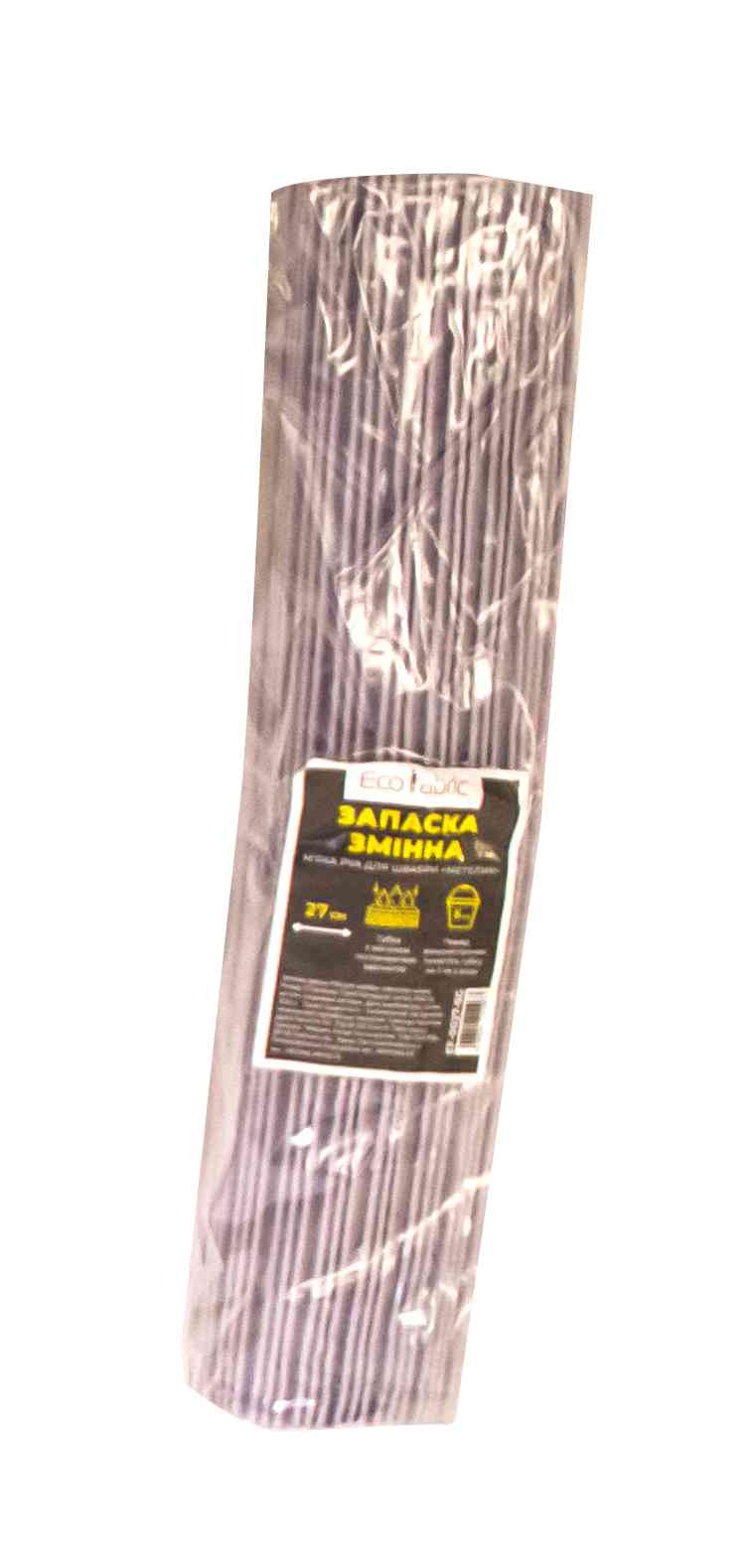 Насадка змінна PVA для швабри "Метелик"/"Жабка" м'яка, 27см, сіра Eco Fabric